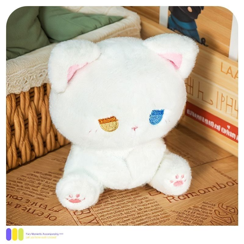Simpatico peluche di alta qualità, adorabile, a forma di orso emo, regalo di compleanno_voghion.com