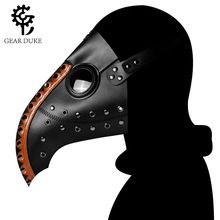 Mască medievală steampunk cu cioc de ciumă, nouă, anime, decorațiuni pentru petrecere de Halloween_voghion.com