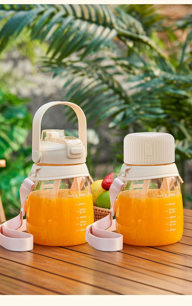 10-Blade Portable Juicer Cup With 1100ML Large Capacity, Rechargeable Blender For Fruits, Vegetables & Smoothies, Dual Lids & Straw Included_voghion.com