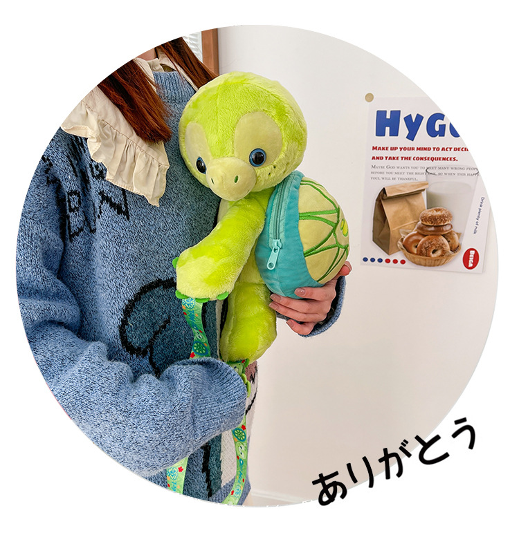 Netizen Little Bag Children's Gift Plush Turtle Backpack Cartoon Personality Zero Wallet Doll Toy_voghion.com