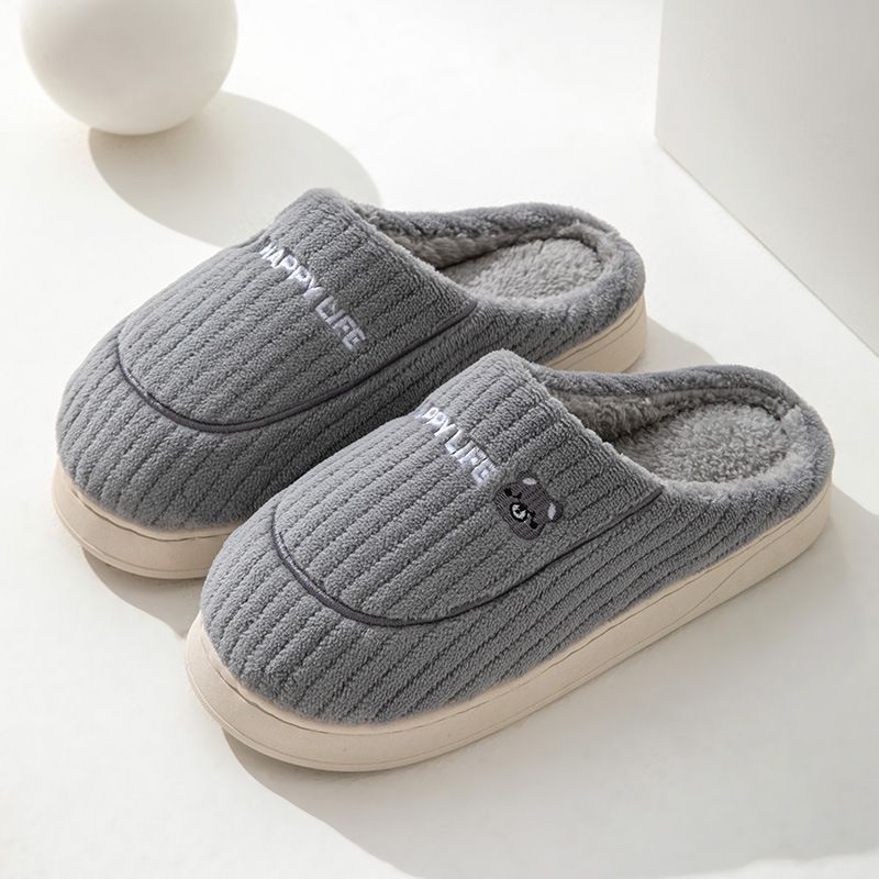 Herbst-Winter-Hausschuhe mit Kotgefühl für Damen und Herren, für den Innenbereich, rutschfeste und warme Baumwollhausschuhe, Supermarkt_voghion.com