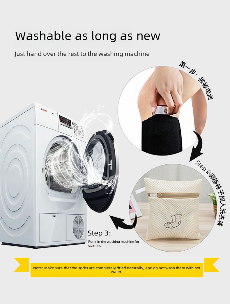 Comercio electrónico transfronterizo, termostato, calcetines eléctricos, calentador de pies, calefacción por USB, zapatos para mujeres y hombres, cargando un tesoro, calentador de pies, artefacto_voghion.com