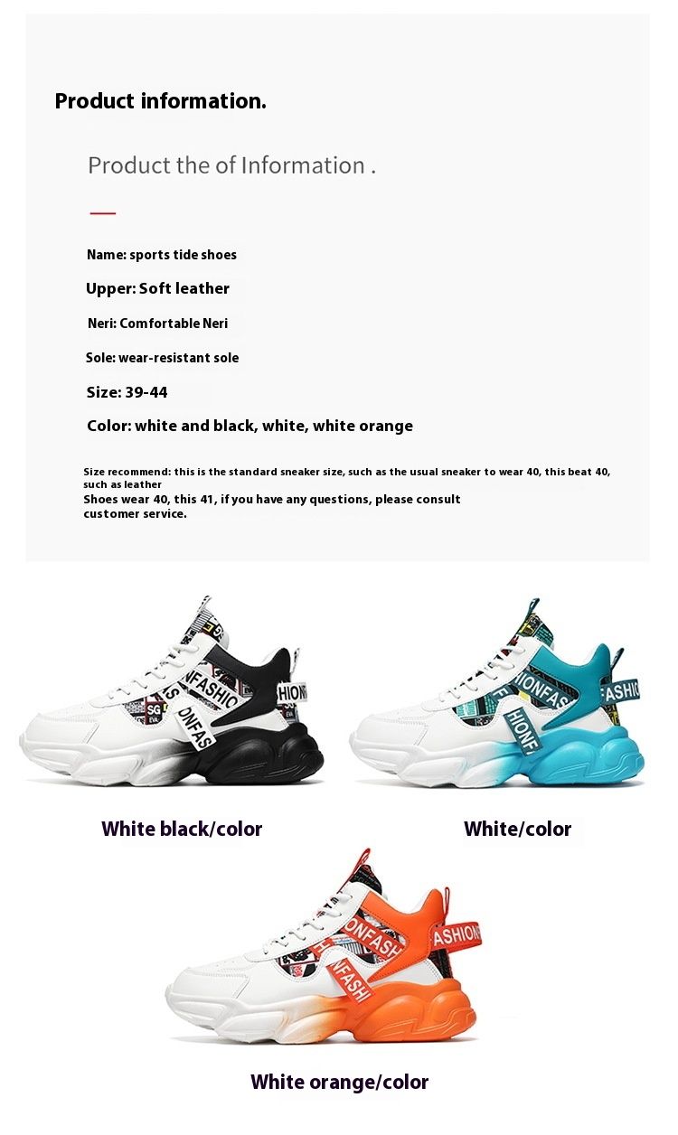 Spring Shoes New Breathable High Top Sports Trendy Versatile Inner Height, Casual Running Dad Shoes, Men's_voghion.com