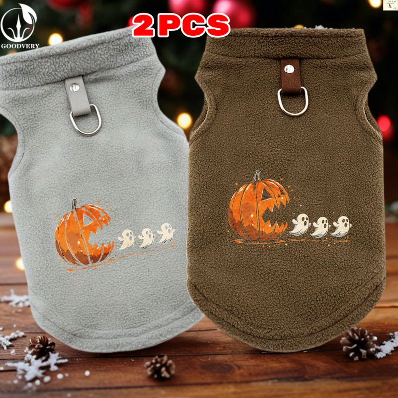 Animal Kangaroo 2PCS Plush Dog Sweaters Perfect For Winter Fall And Spring Wear Solid Colors Crafted From Soft Fabrics Ideal For Fashion-forward Pets_voghion.com