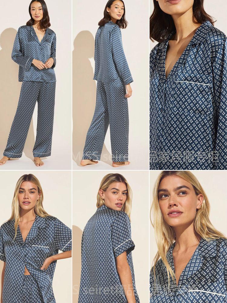 Licht marineblauwe pyjamaset van satijn met vier bladeren voor dames, met herfstmouwen en lange broek. Mode voor thuis._voghion.com
