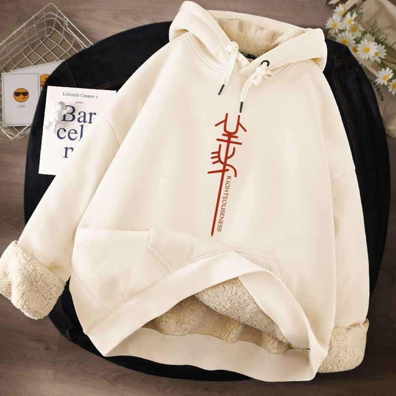 Apricot colored hoodie 2024 new hooded jacket fried street top with thickened lambhair 12_voghion.com
