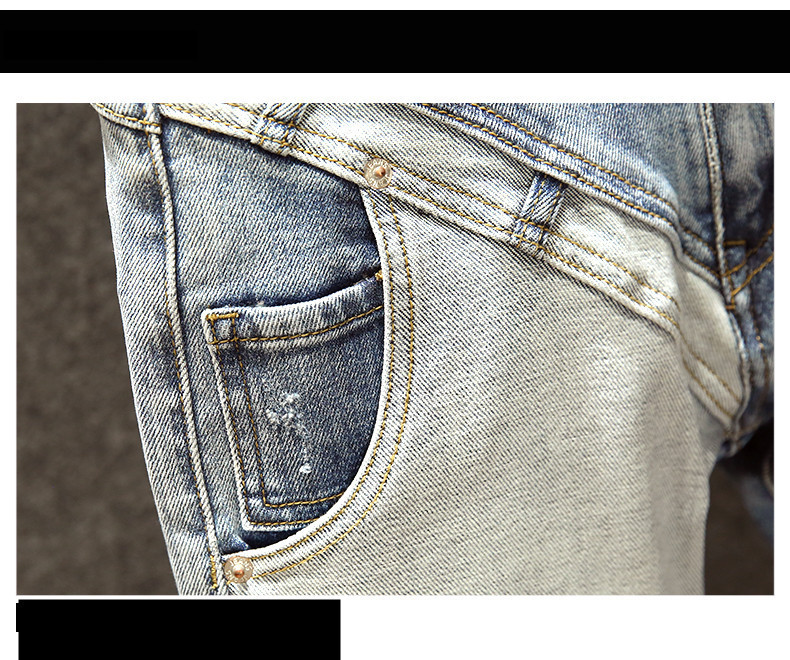 Men's Elastic Patchwork Jeans Versatile And Cool Men's Trendy Brand With Multiple Pockets Contrasting Colors Trendy Slim-fitting Skinny Pants_voghion.com