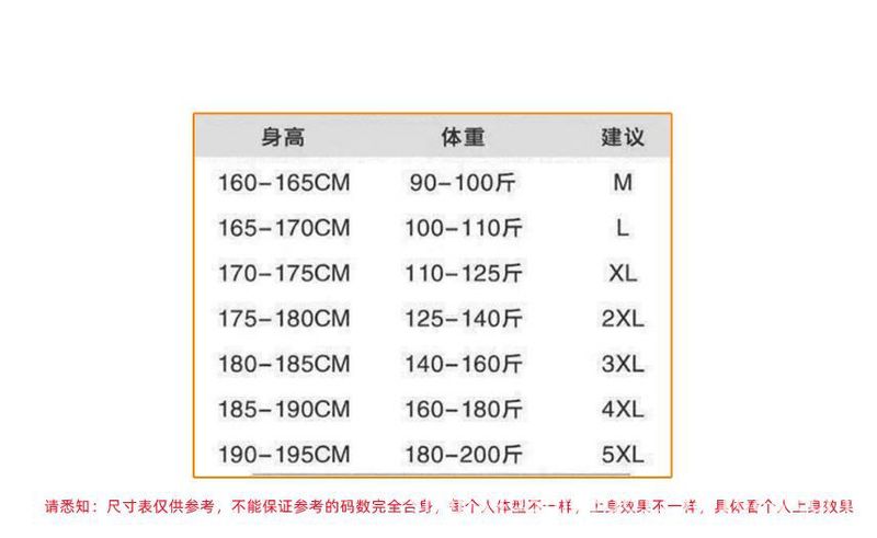 Red round neck hoodie women's spring jacket 2024 new loose plus velvet autumn and winter top 12_voghion.com