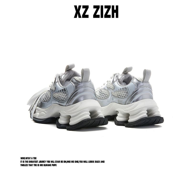 GC Star River Particle 2025 Spring New Air Cushion Thick Bottom Increased Mesh Dad Casual Shoes For Women_voghion.com