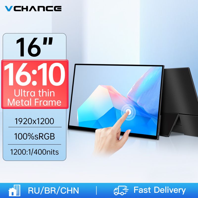 16inch Portable Monitor 1920x1200p 16:10 100%sRGB HDR 400Cd/m² Gaming Display For Laptop, Book, Phone, Switch, Xbox_voghion.com