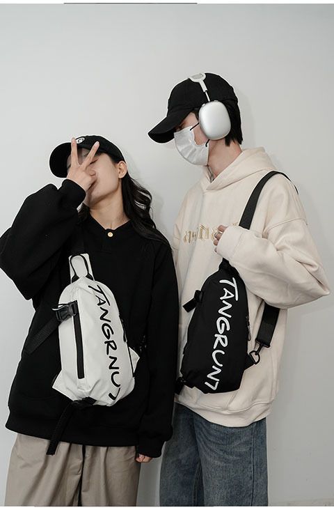 New Large-capacity Shoulder Crossbody Small Backpack Simple And Lightweight Multi-functional Fashion Breast Bag Running Sports Cycling_voghion.com