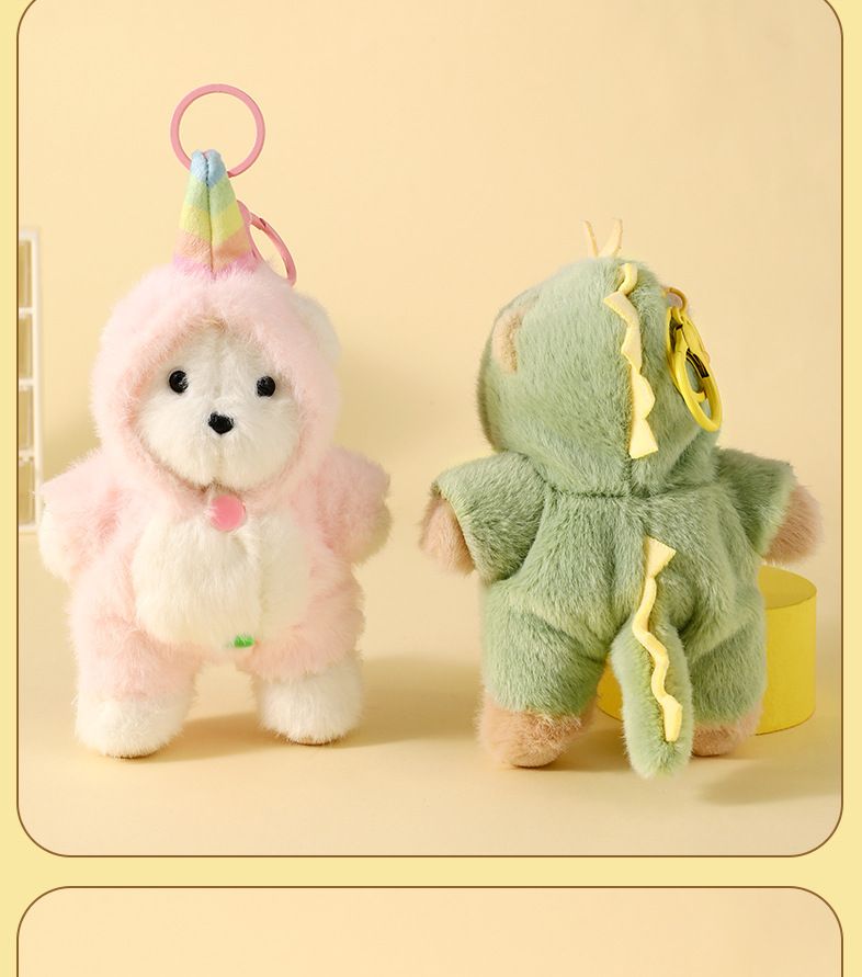 Plüsch Pyjama Bär Schlüsselanhänger Anhänger Niedliche Bär Rucksack Anhänger Paar Niedliche Kleine Geschenk Schlüsselanhänger Großhandel_voghion.com