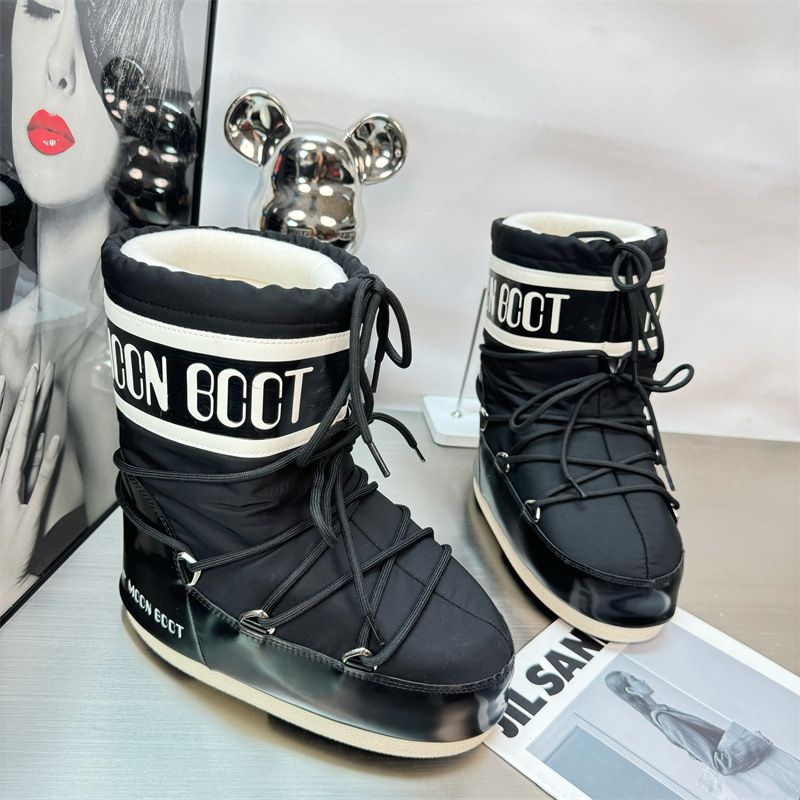 2024 Mao Moo Iteret Promi Pi Sie Gleichen Stil Ier Höhe Icrease Ati Slip Warme Dicke Boden Sow Stiefel Für_voghion.com