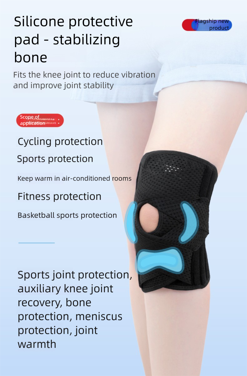 Sports Pads Meniscus Running Basketball Special Protective Gear Joint Fixation Patella Strap Thin Knee Protector_voghion.com