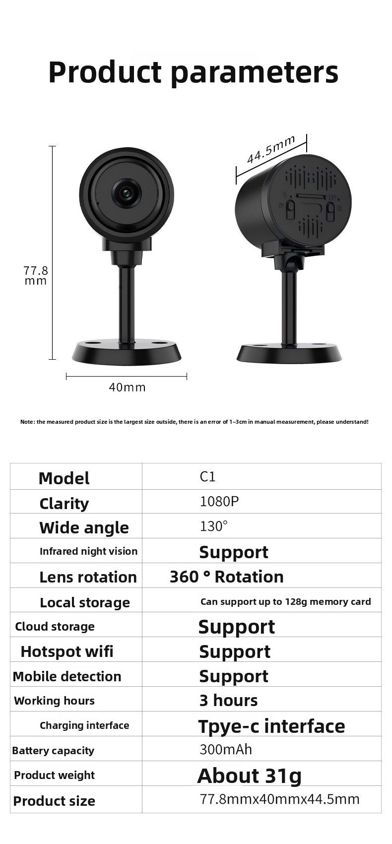 C1 Smart WIFI Small Wide-Angle HD Home Security Night Vision Surveillance Camera_voghion.com