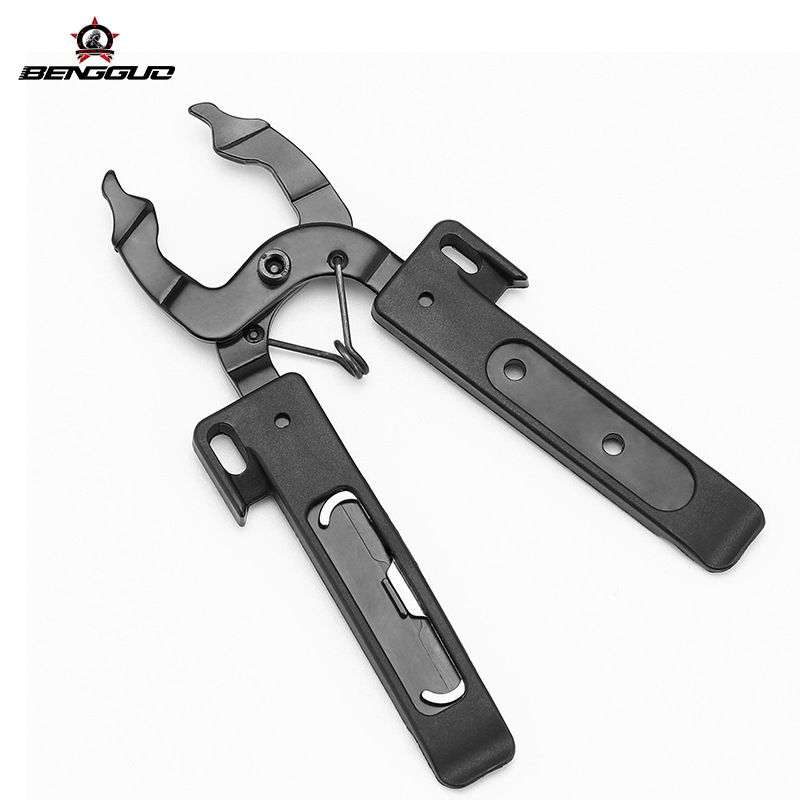 Chain bicycle portable magic buckle pliers, plastic tire pry bar, integrated detachable accessory_voghion.com