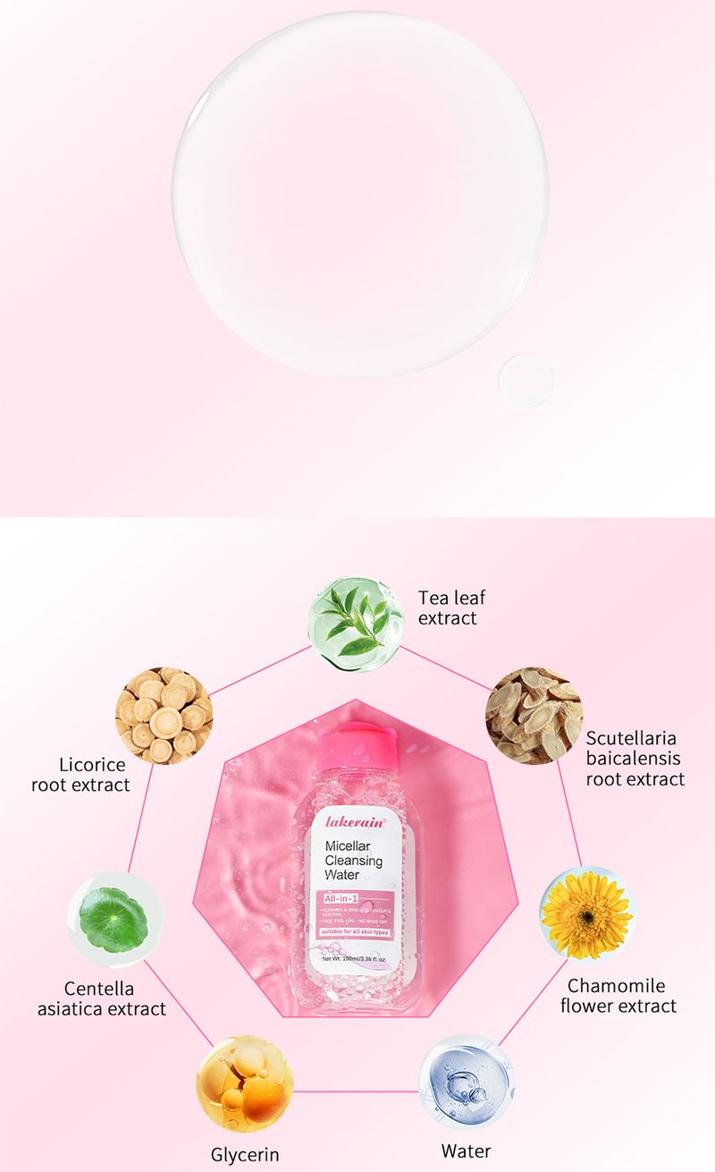 100ml Mild Micellar Cleansing Gentle Makeup All In 1 Cleanser Rubbing Non-stimulating Remover Water_voghion.com