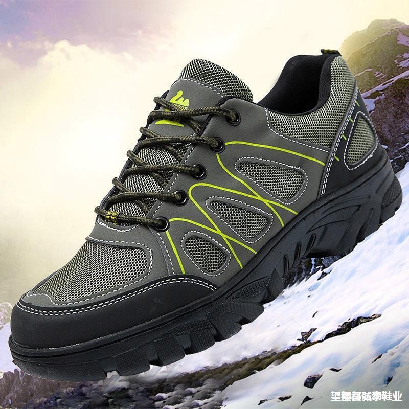 Chaussures de sport décontractées en maille respirante pour homme, semelles épaisses et résistantes à l'usure_voghion.com