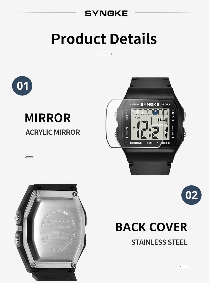 SYNOKE retro small square watch men's large screen simple waterproof luminous electronic watch student watch sports_voghion.com