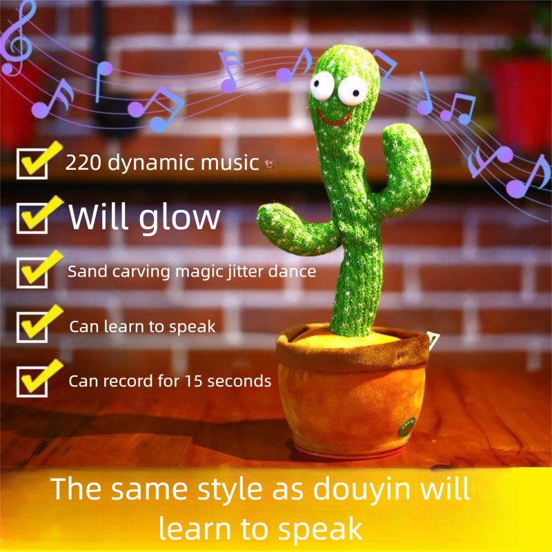 Cactus magico che balla in stile celebrità di Internet e che può torcersi, cantare e ballare: regalo di compleanno per bambini_voghion.com