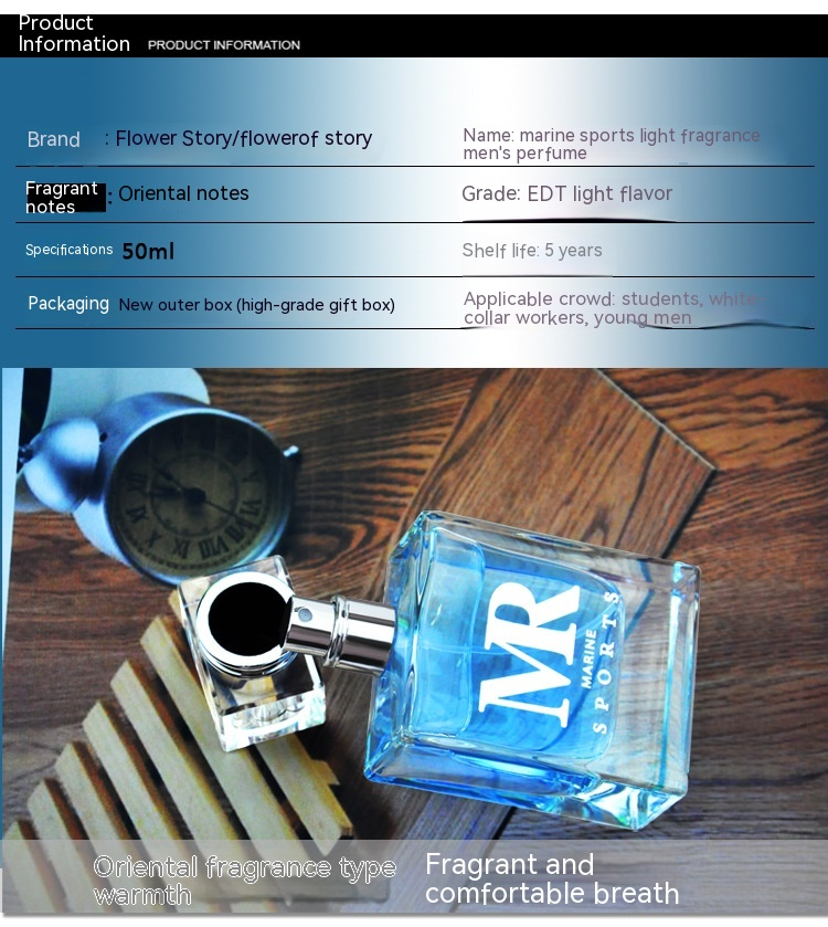 New Hot Men's Gift Box Perfume Fresh Wood 50ml Lasting Fragrance_voghion.com