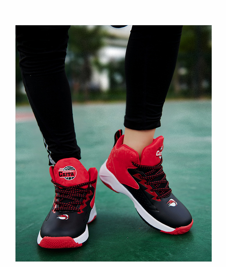 Düz çocuk basketbol ayakkabıları, genç spor ayakkabıları, erkek çocuk spor ayakkabıları_voghion.com
