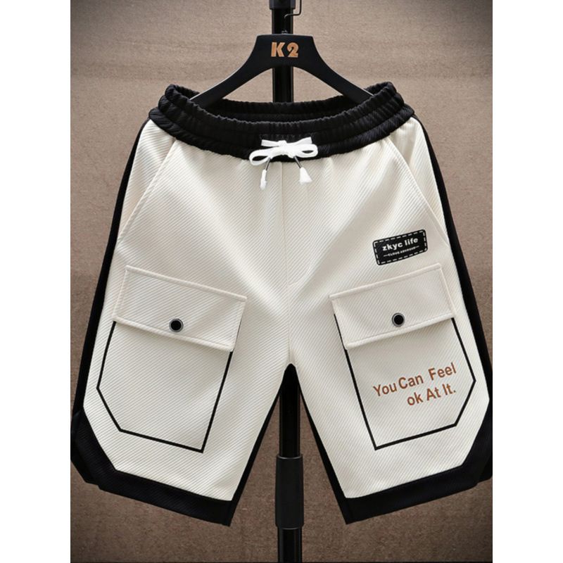 2025s Populations, American And Seasons, Different Casual And That Populations, To Seasons, Pants Adapt European Scenarios_voghion.com