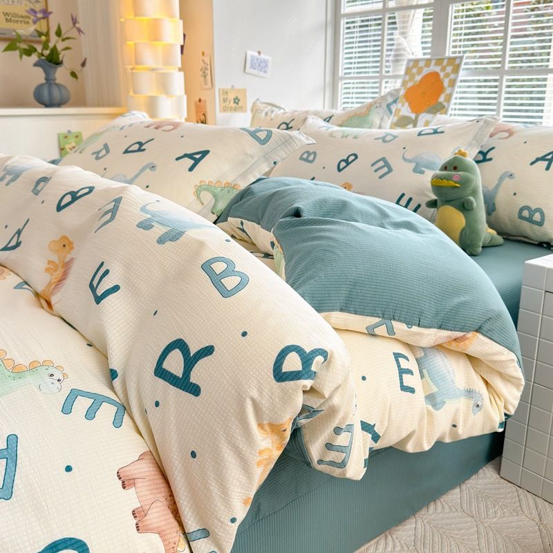 Set di quattro pezzi in cotone jacquard super morbido di classe A, adatto alla pelle di neonati e bambini, traspirante e assorbente._voghion.com