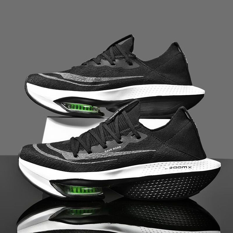 26ss 2 Pegasus 37 Broken Generation Carbon Plate Air Cushion Shock Absorption Sports Student Summer Breathable Running S_voghion.com