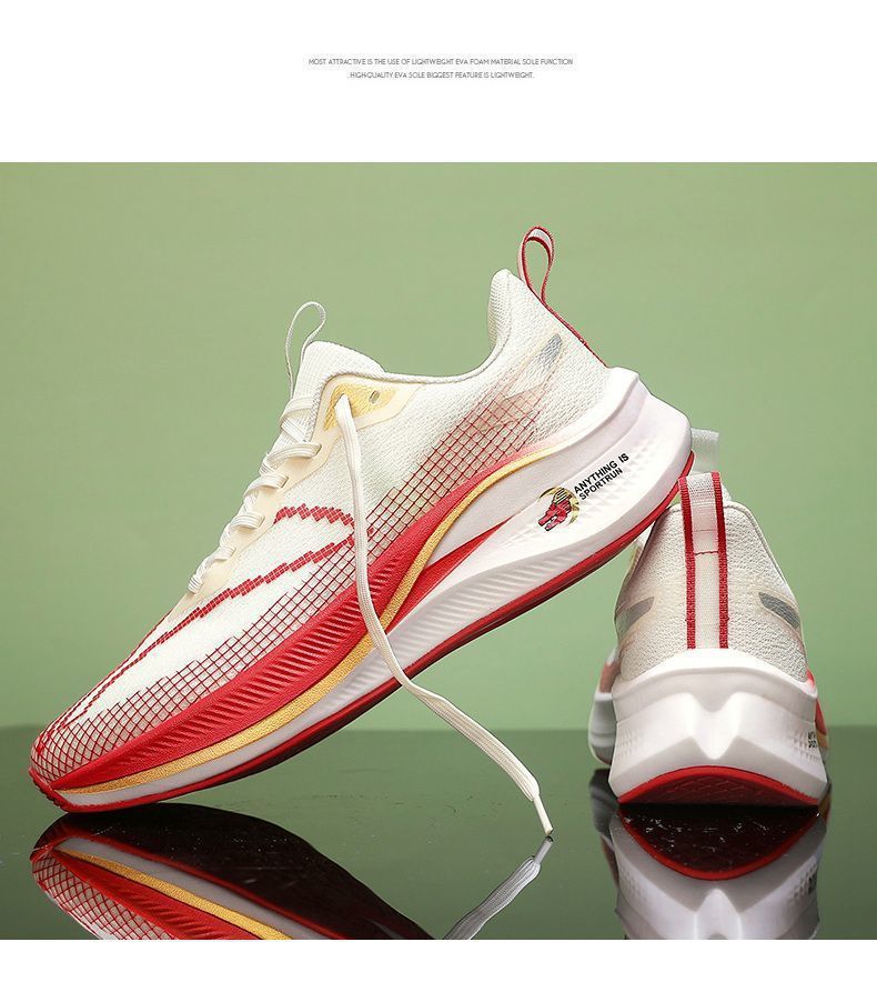 Chitu 7 Pro Professional Ultra-light Dragon Year Limited Edition Nuova velocità leggera per uomini e donne Shock_voghion.com