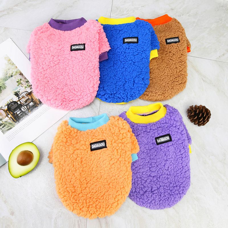 Teddy Piccolo Cane Animale Domestico Autunno/Inverno 21 Cinque Colori Vestiti Di Velluto Caramello_voghion.com