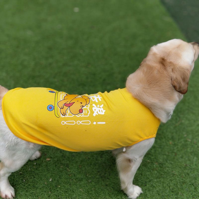 Haustierkleidung für Golden Retriever, Labrador, Border Collie, Samojede, mittelgroße und große Hunde, dünne Sommerweste_voghion.com