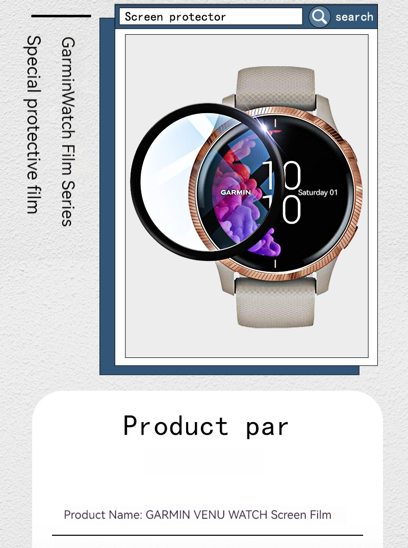 2024 Reloj recién lanzado Serie Garmin Venu con múltiples protectores de pantalla Cobertura de pantalla completa antiarañazos de alta definición Película de hidrogel de TPU_voghion.com