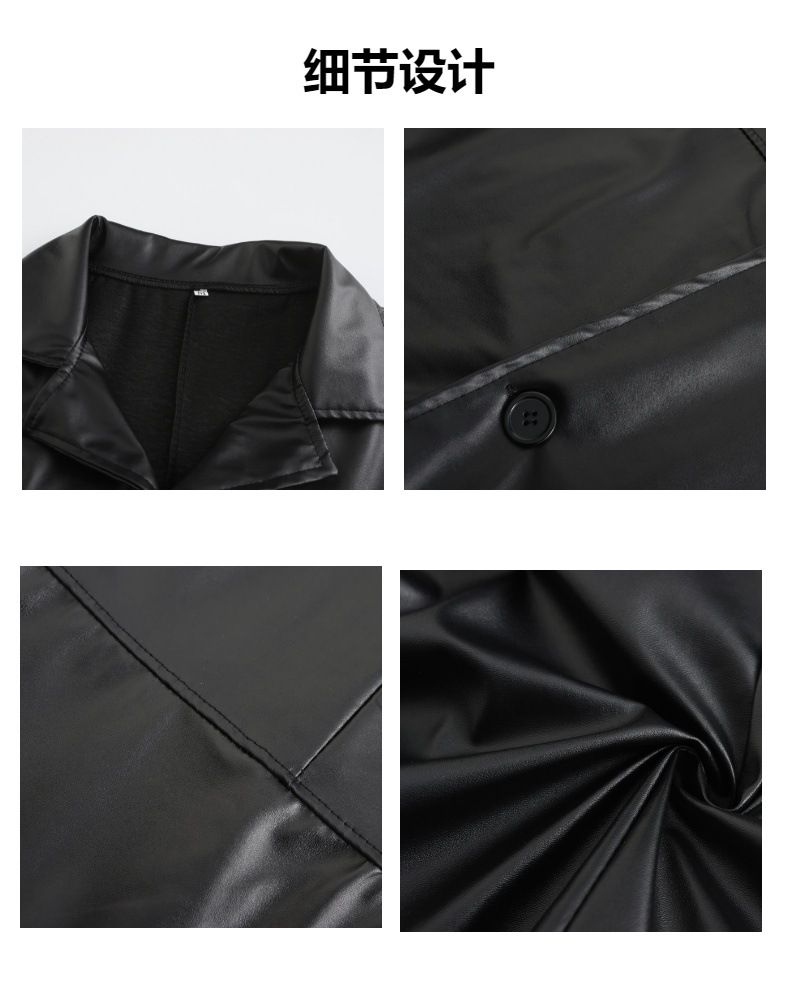 Men's Clothing Hot Selling Spot Men's Clothing Long Windbreaker Men's Fashion Long PU Leather Jacket Slim Fashion Leather Jacket_voghion.com