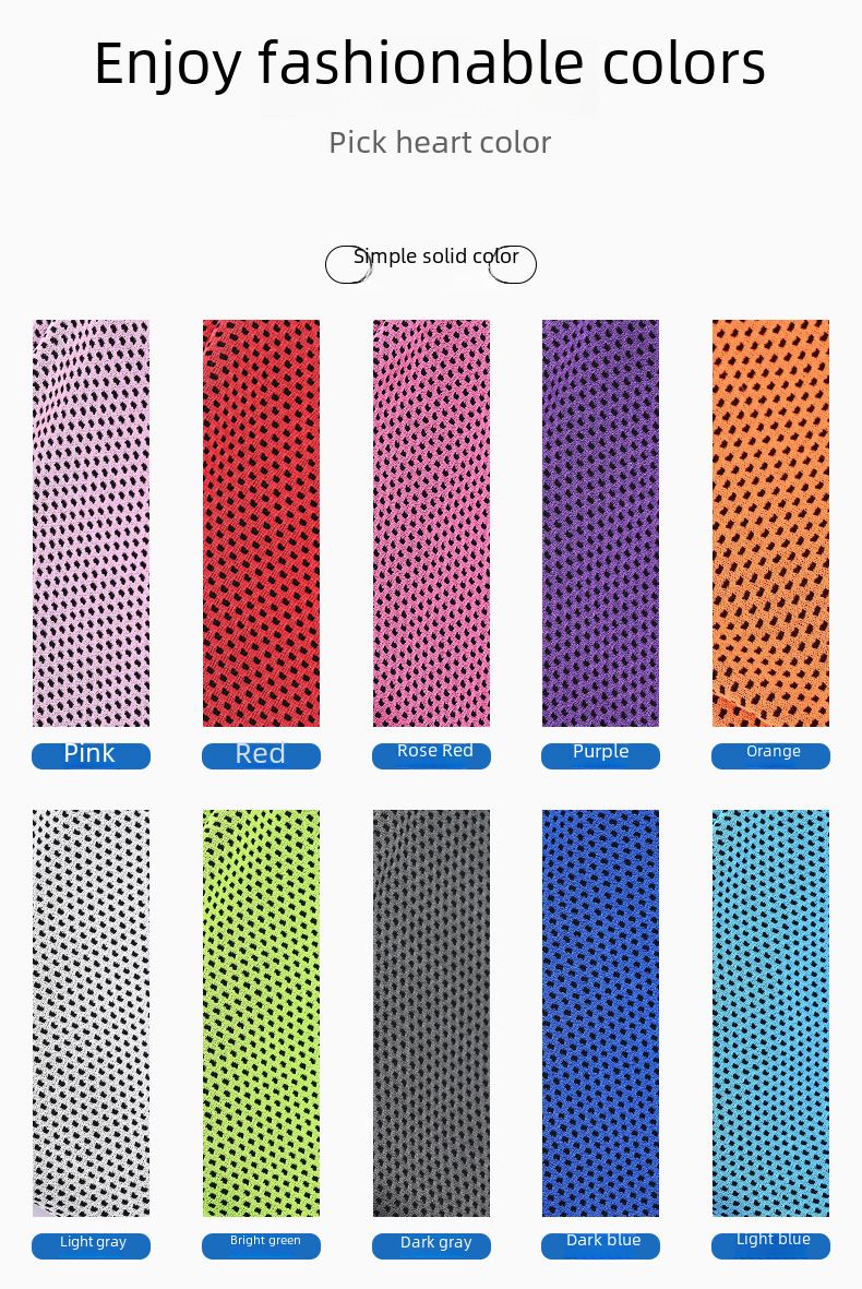 summer fitness cooling ice towel outdoor running cold feeling sports towel quick drying towel_voghion.com