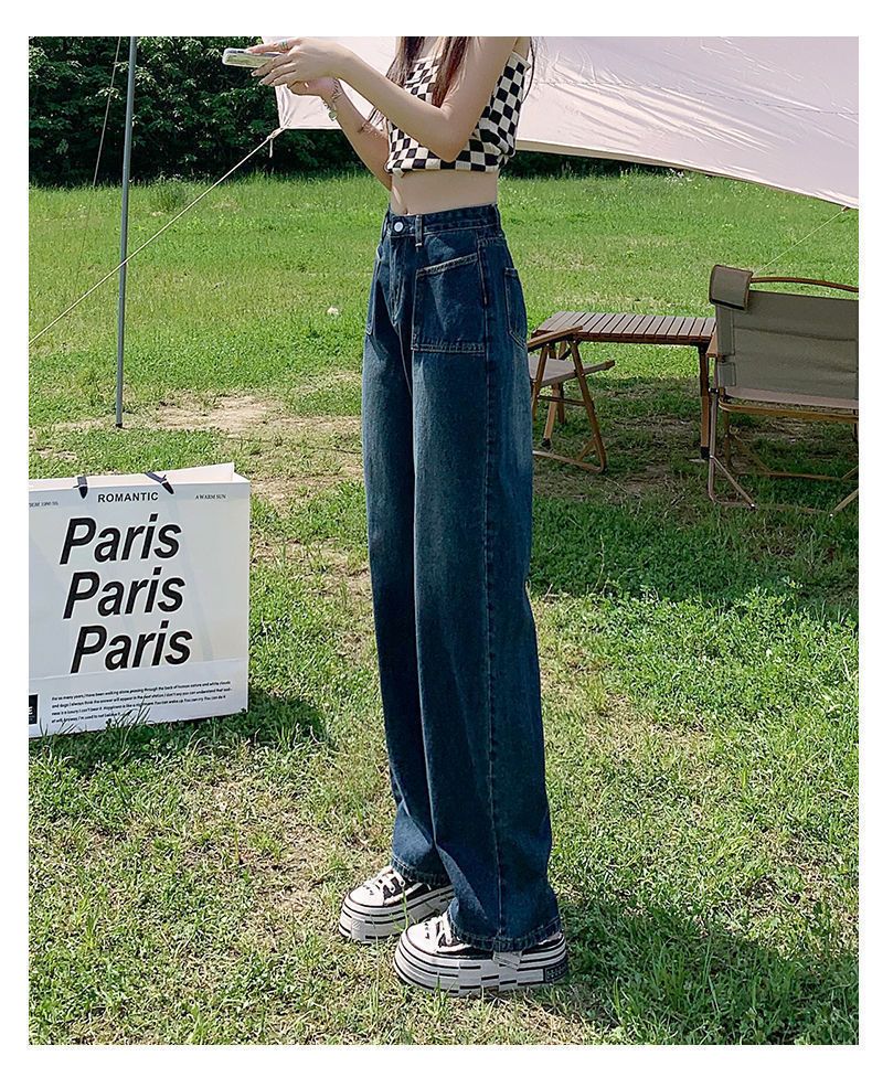 Blaue weite Jeans, Damen-Herbst-Neuheit mit kleiner Statur, Hong Kong-Stil, hohe Taille, schlankmachender und schlaffer Boden mit geradem Bein_voghion.com