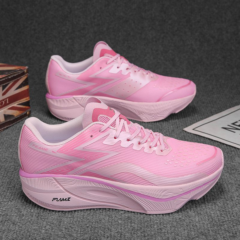Marathon Lightweight Shock Absorption Professional Running For Men And Women Summer Carbon Plate Breathable_voghion.com