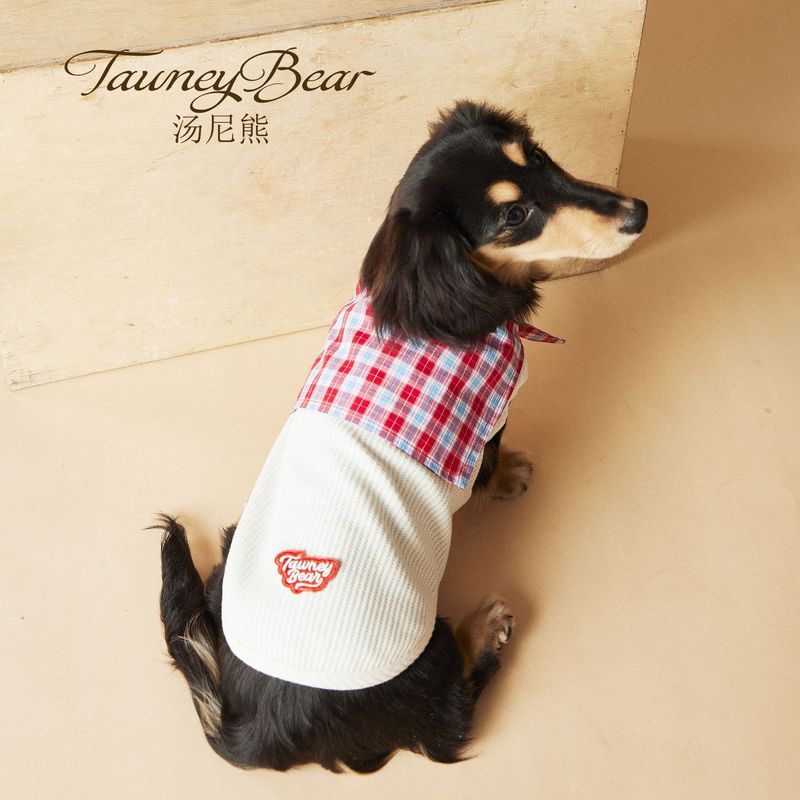 Tony Bear Dog Spring Summer Navy Collar Sleeveless Vest Teddy Schnauzer Bichon Yorkie Dachshund Clothes_voghion.com