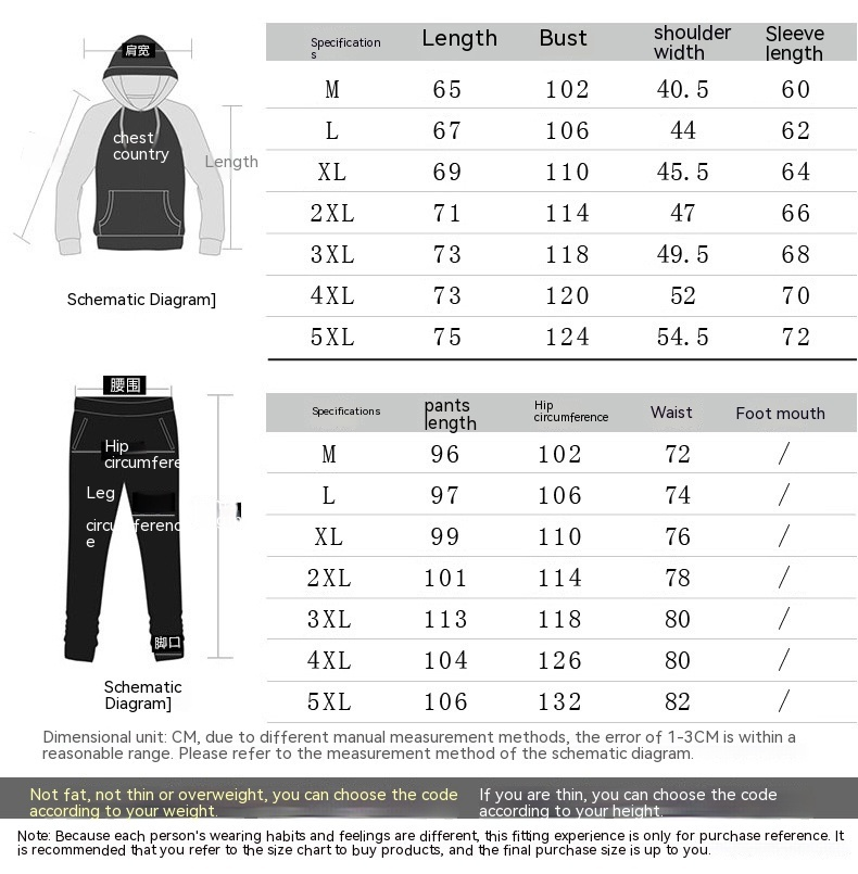 Ensemble de sport à manches longues pour homme et femme, survêtement surdimensionné, version coréenne, pull décontracté, couple_voghion.com