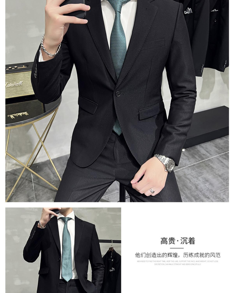 Set completo da uomo nuovo primavera 2023 versione coreana slim fit abito casual da lavoro Pi Shuai in stile britannico di alta qualità_voghion.com