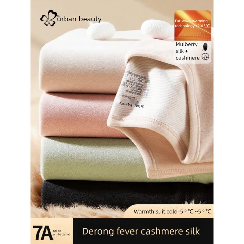 Conjunto de roupa íntima térmica de seda e caxemira Urban Beauty para mulheres, espessada e forrada com lã, pele de chá de leite L_voghion.com