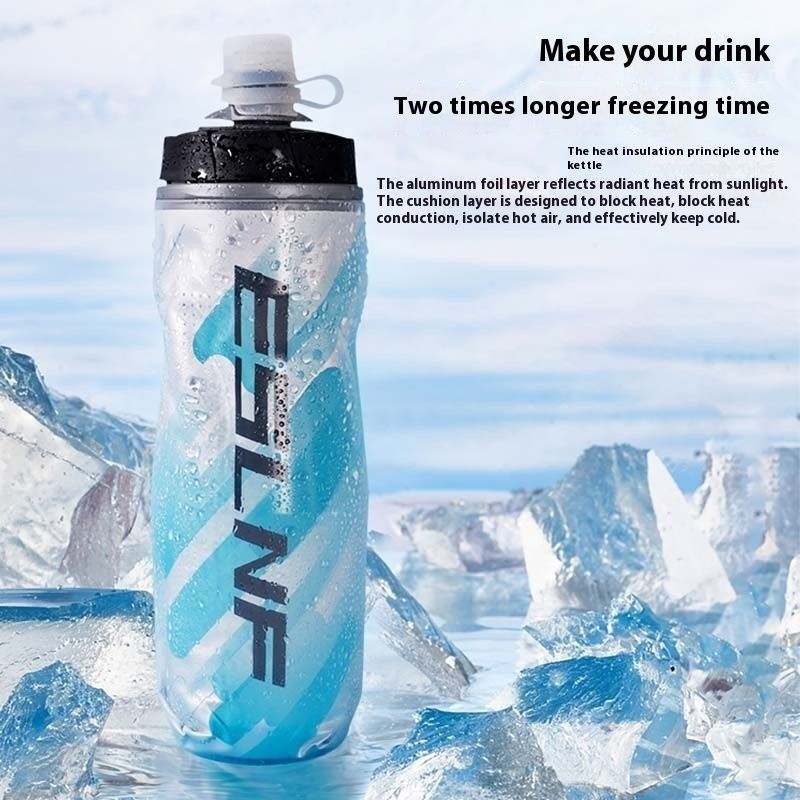 Radfahren Spezielle Wasser Rennrad Squeeze Sport Eis Getränk Kühler Tasse Flasche Fahrrad Zubehör_voghion.com