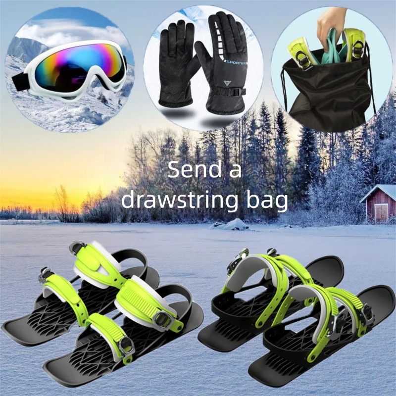 Mini Third Generation Outdoor Snow MiniSki Skates Lightweight Wear-Resistant Integrated Ski Shoes_voghion.com