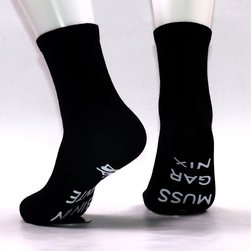 Nye tyske ICH MUSS GAR NIX kreative sokker i bomull på tvers av landegrensene, hvile-serien, uformelle gulvsokker_voghion.com