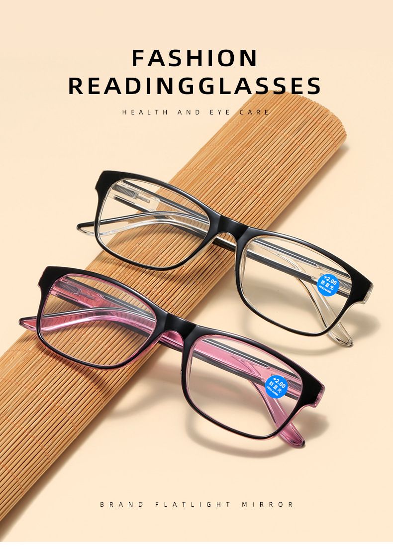 Lunettes de lecture à la mode pour jambes de printemps, lunettes de lecture de stand Jianghu en gros, lunettes de lecture confortables anti-lumière bleue pour hommes et femmes_voghion.com