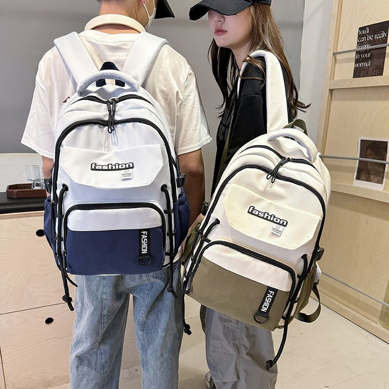 Versione coreana, grande capacità, zaino scolastico resistente all'acqua, per studenti di alta qualità, per viaggi all'aperto per giovani di alto valore_voghion.com