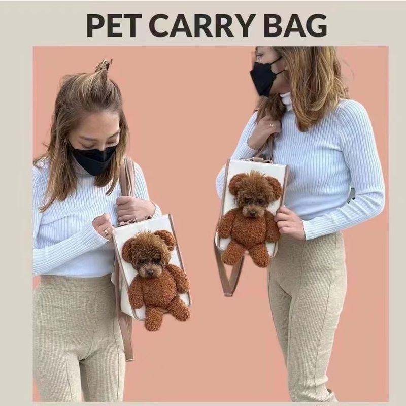 Borsa a tracolla per gatti in peluche, carina, grande capacità, con testa d'orso, per cani di piccola taglia, per animali domestici_voghion.com