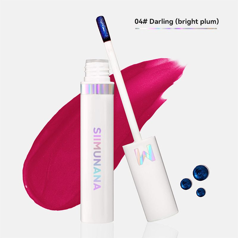 Siimunana Same Style TUMU Heißverkaufter Lipgloss_voghion.com