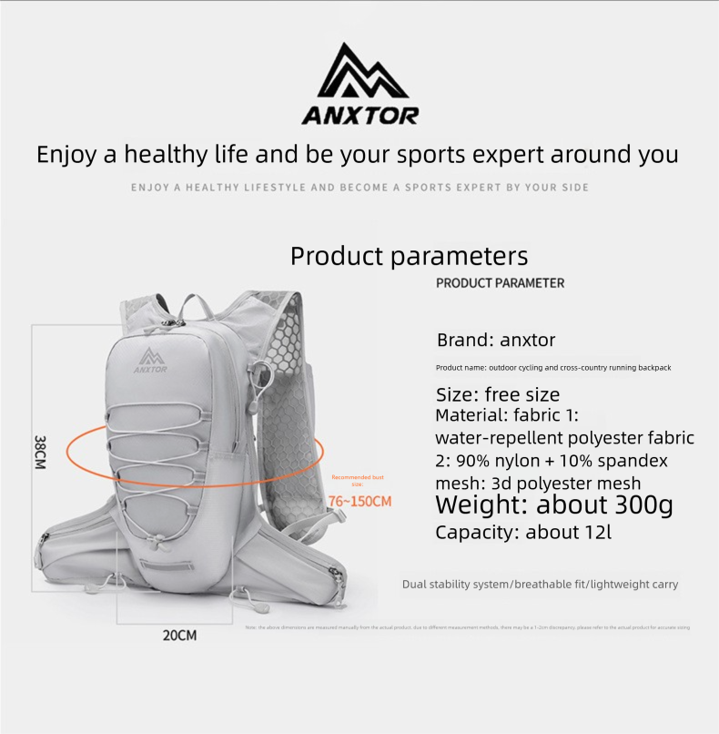 Mochila de hidratação leve para trilhas, ciclismo, montanhismo e caminhadas, com capacidade para 12 litros._voghion.com