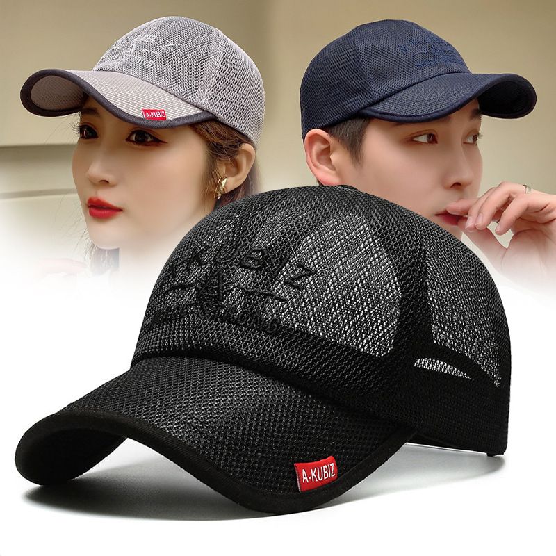 RICYGVM Herren Mesh Trucker Hat Coole atmungsaktive Baseballmützen Einfarbige Entenzungenkappen Sonnenschirm Schirmmütze Männlicher Sommer_voghion.com